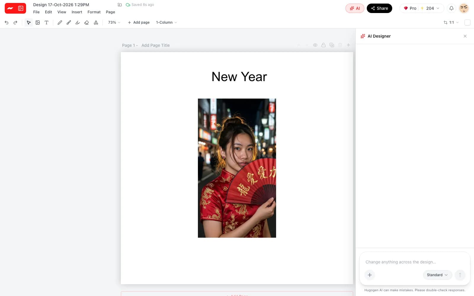 The AI panel open beside a design in the image editor
